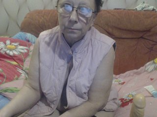 Photos LadyMature56 Dildo pussy 131/I am happy housewife/Tip me if you like me/Lot of tips will make me hot/Play with me please and win a prize/Use the advice of the menu/All Your fantasies in PVT-/Photos-vids See profile)))