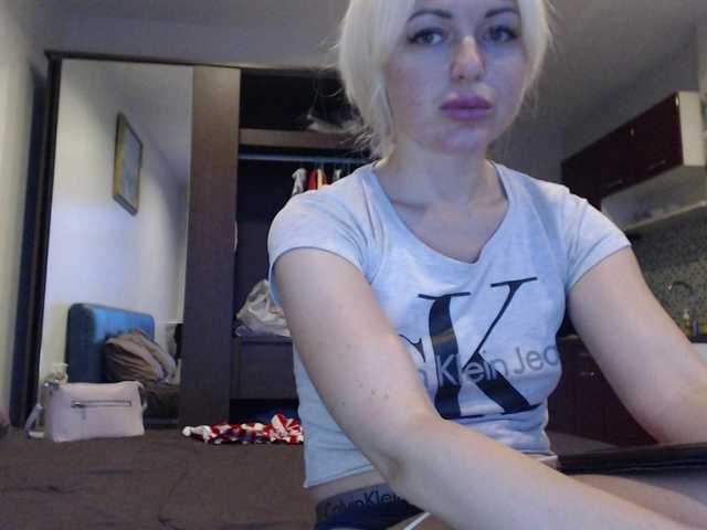 Photos Sex-Sex-Ass Lovense works from 2x tokensslap ass 5 tipgroup only and privateshow naked after @remain